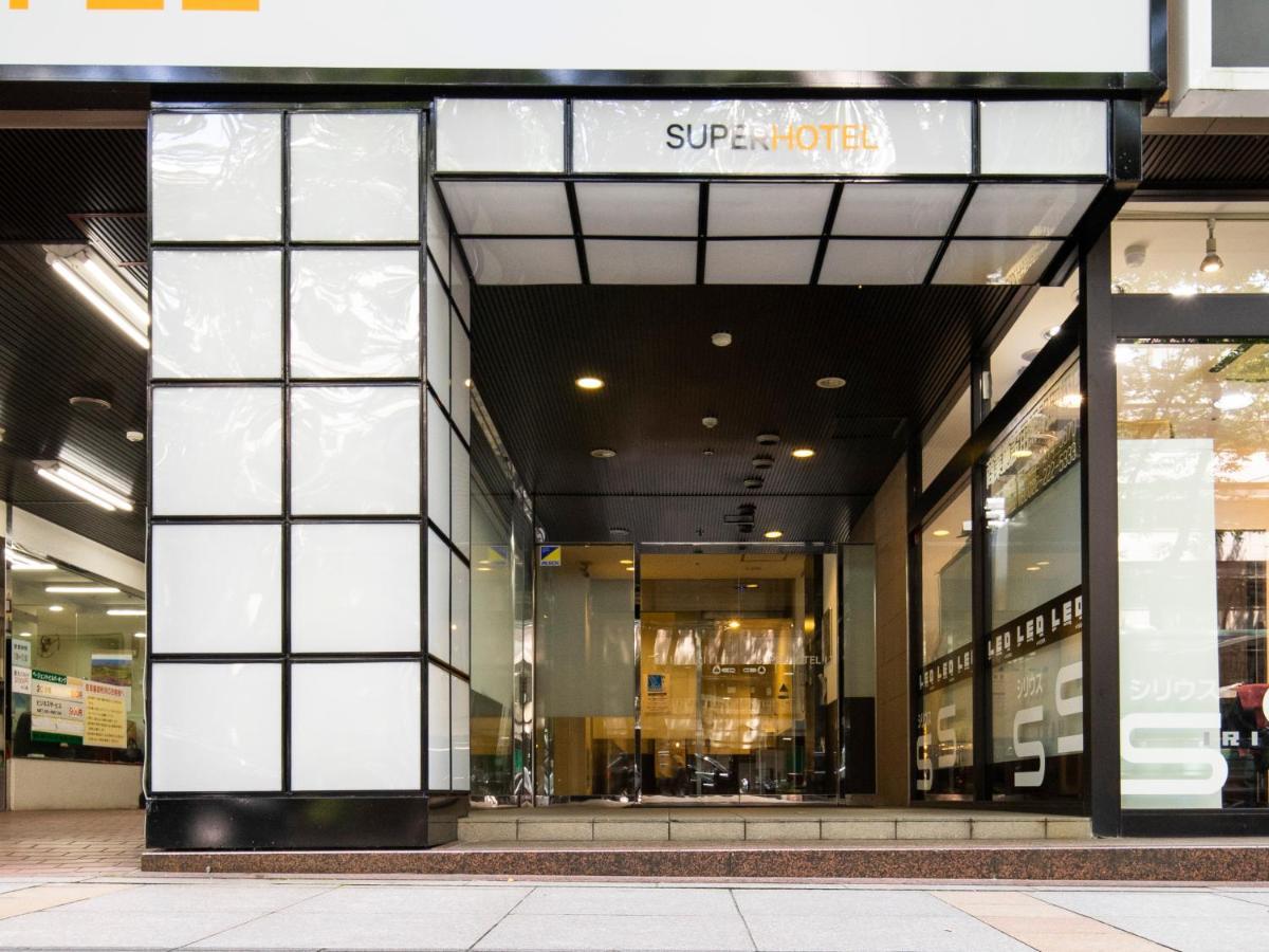 Super Hotel Inn Sendai Kokubuncho Kültér fotó