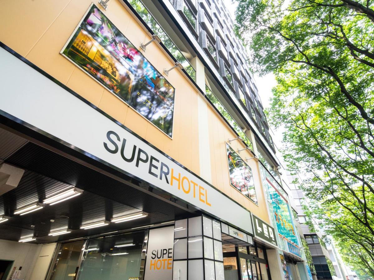 Super Hotel Inn Sendai Kokubuncho Kültér fotó