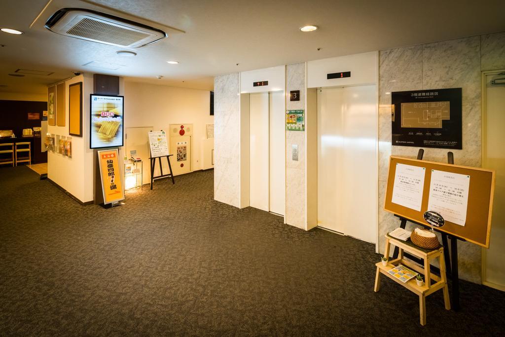 Super Hotel Inn Sendai Kokubuncho Kültér fotó