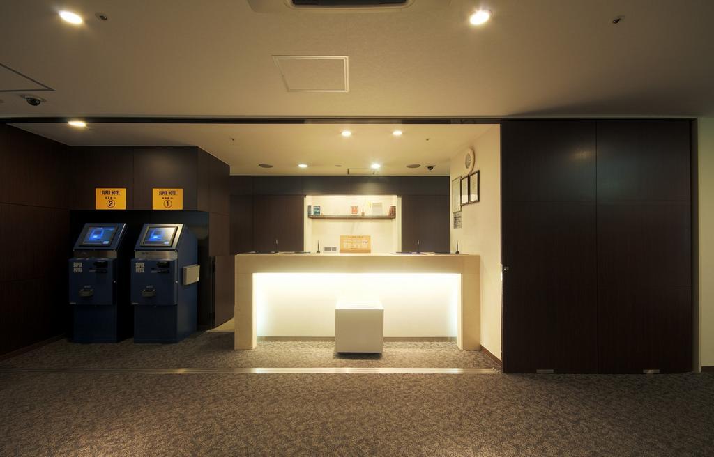 Super Hotel Inn Sendai Kokubuncho Kültér fotó