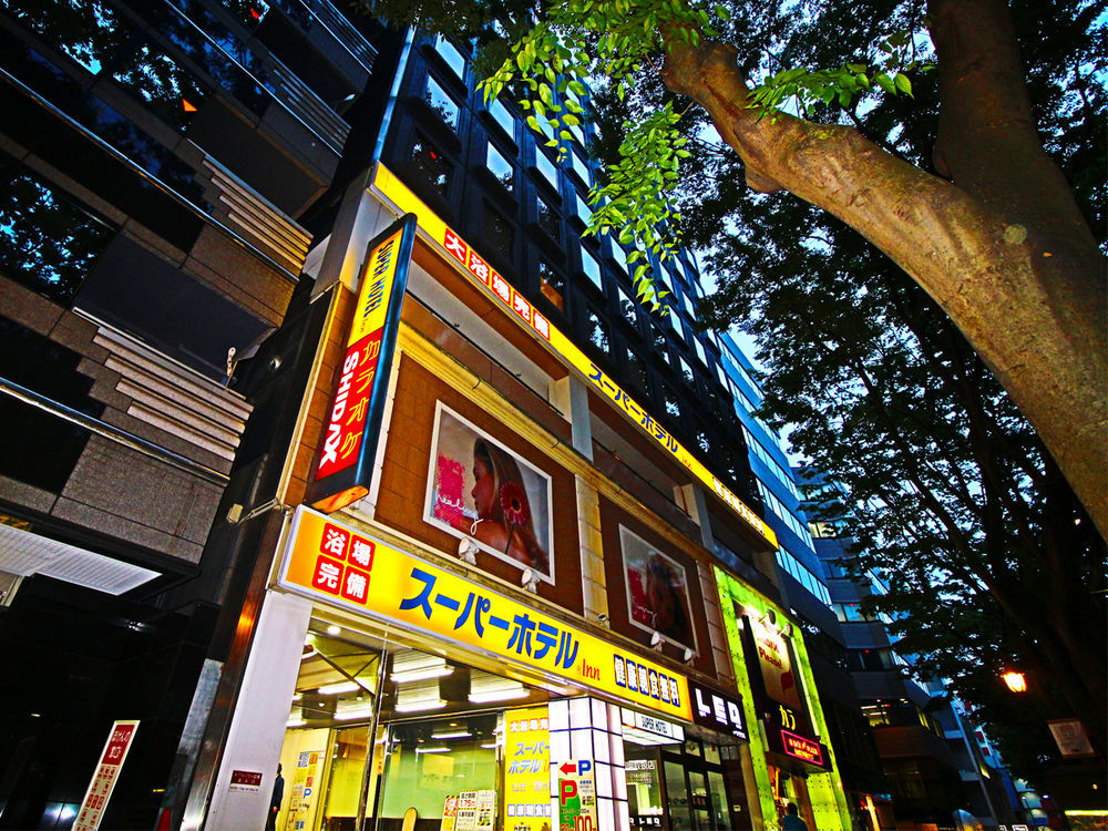 Super Hotel Inn Sendai Kokubuncho Kültér fotó